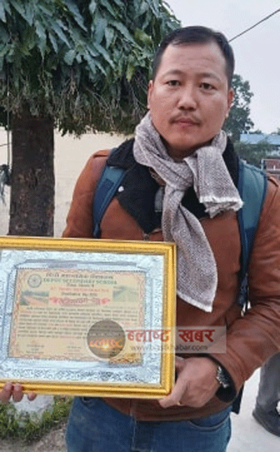 bikash