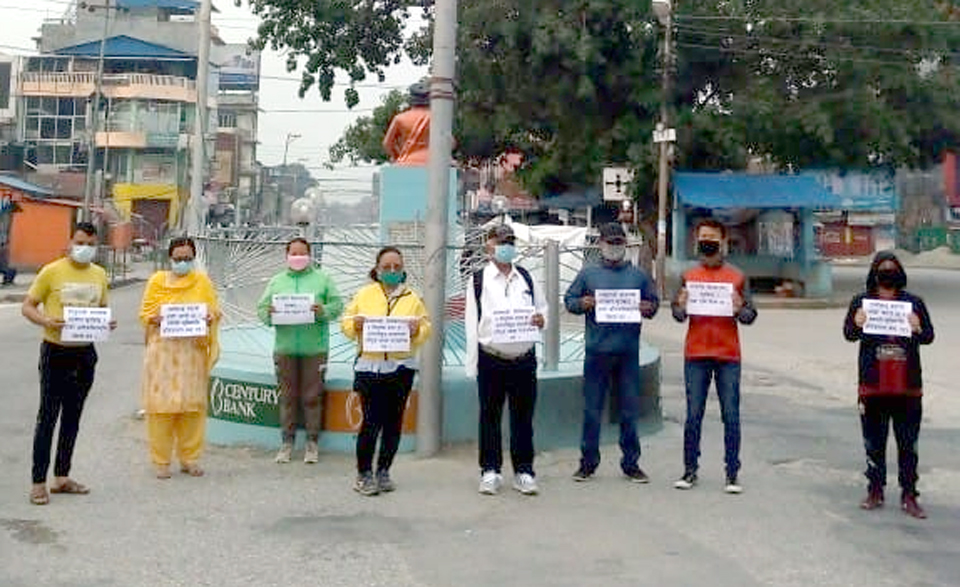 varat_Protest_dharan