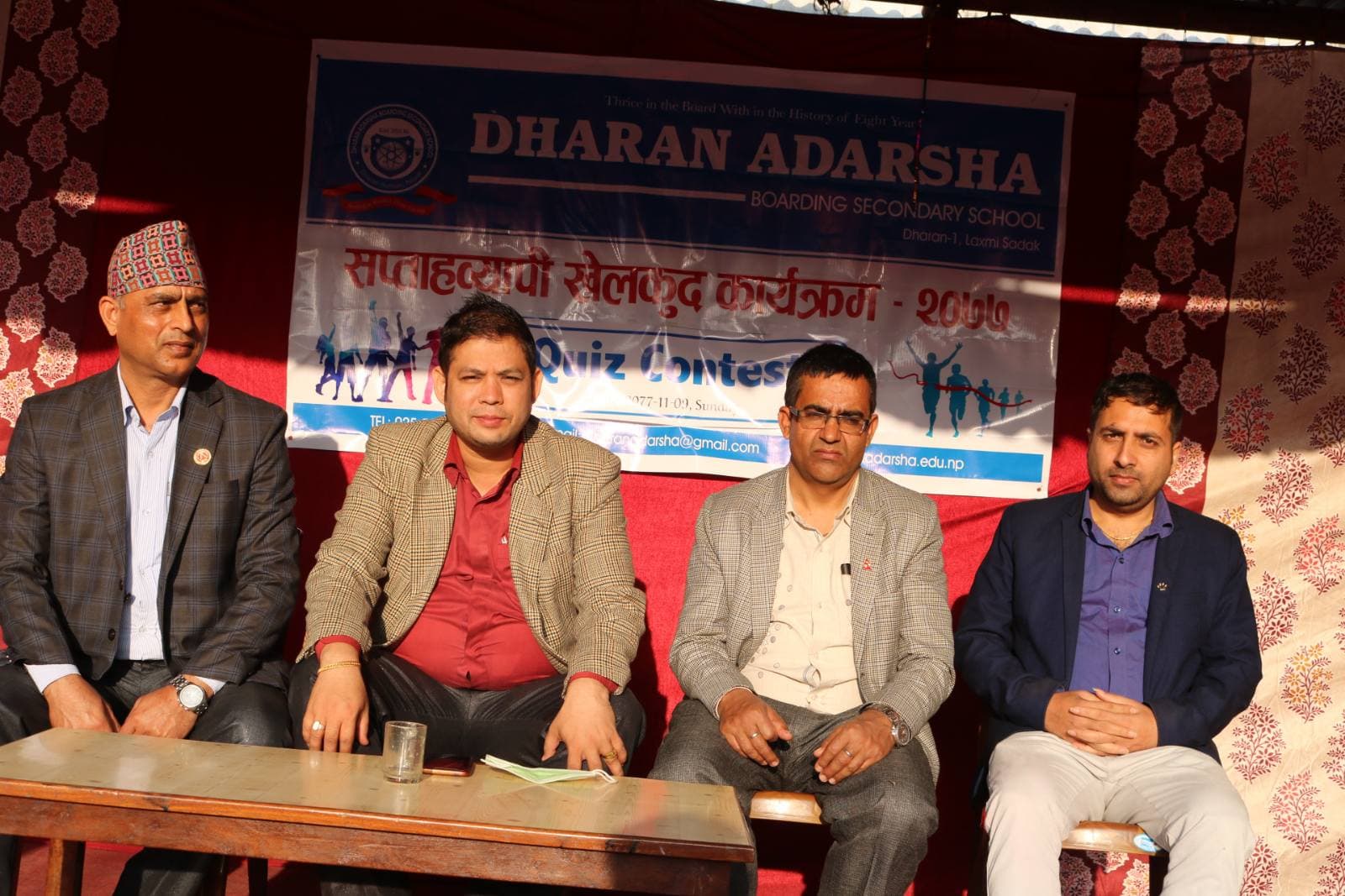 dharan_aadrasa (1)