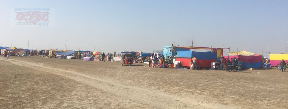 koshiPuja_Barahakshetra2
