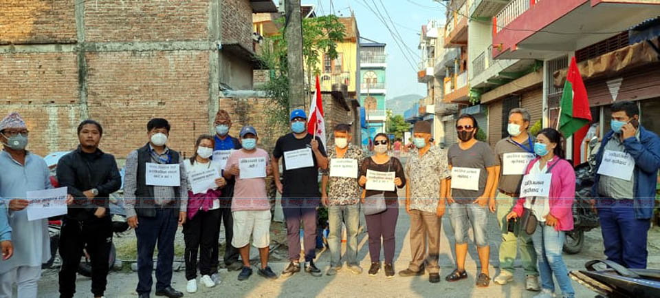 dharan_protest3