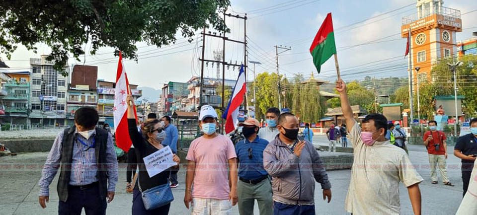 dharan_protest4