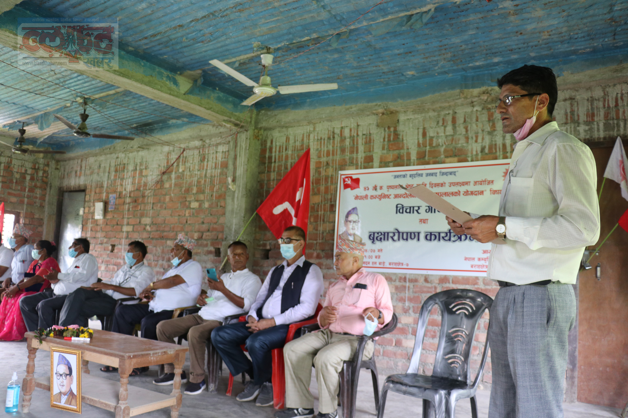 Rajendra karki cpn uml barahakshetra