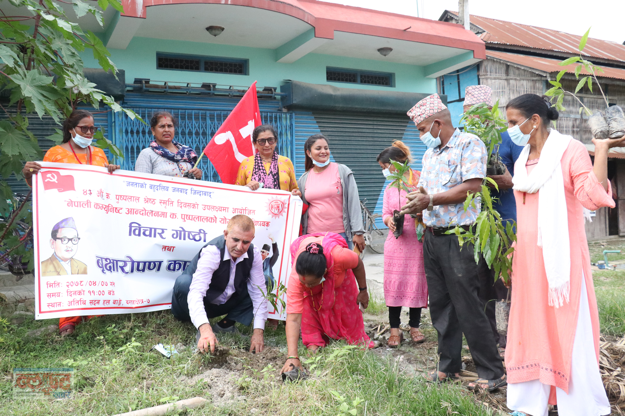 Tree Plantation Barahakshetra youth force1