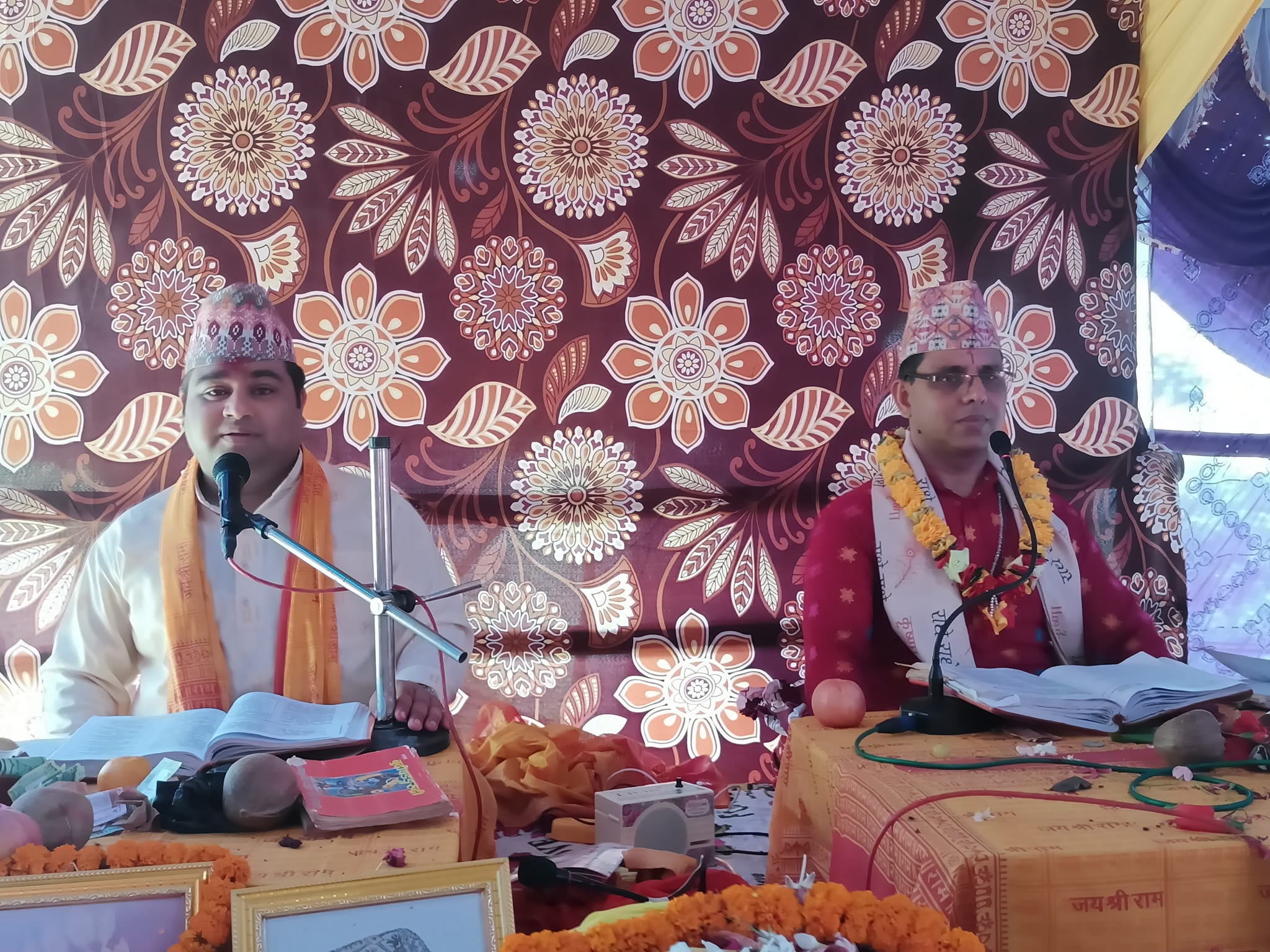 puran