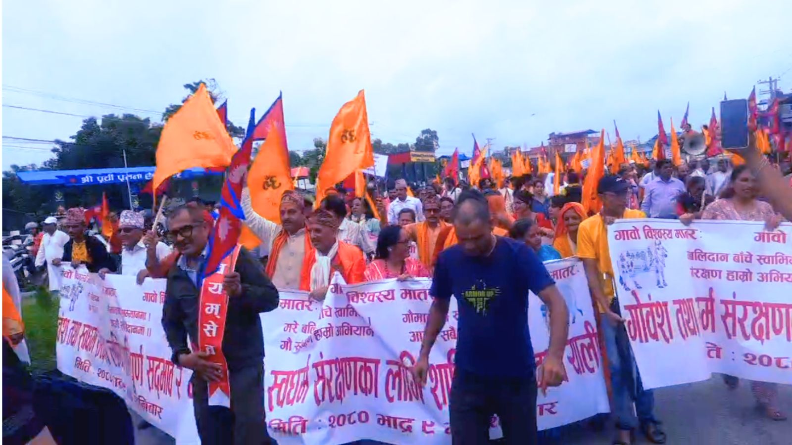 Dharmik rally itahari hindu_blastkhabar.com