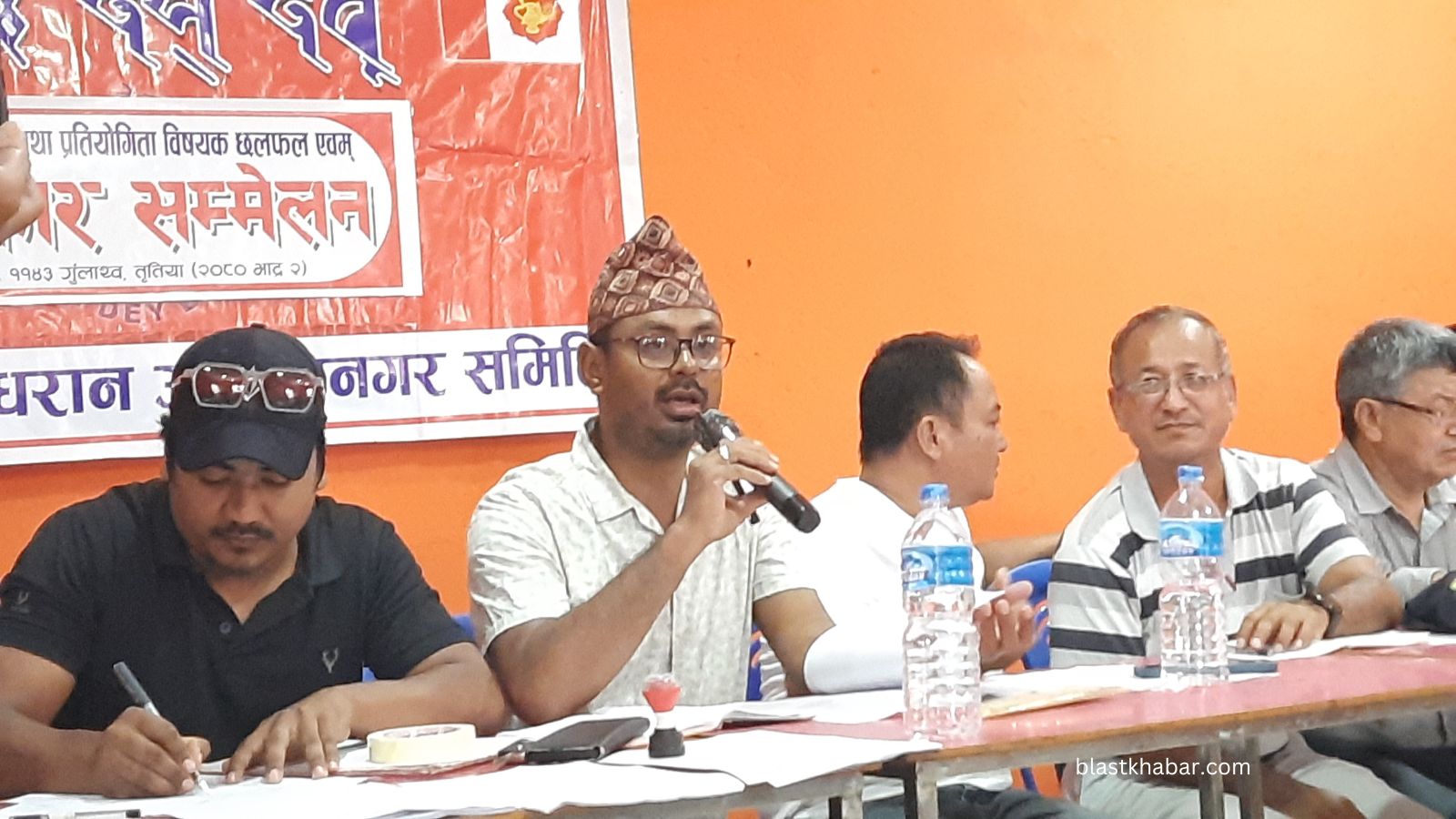 newa deya dabu dharan press meet (4)