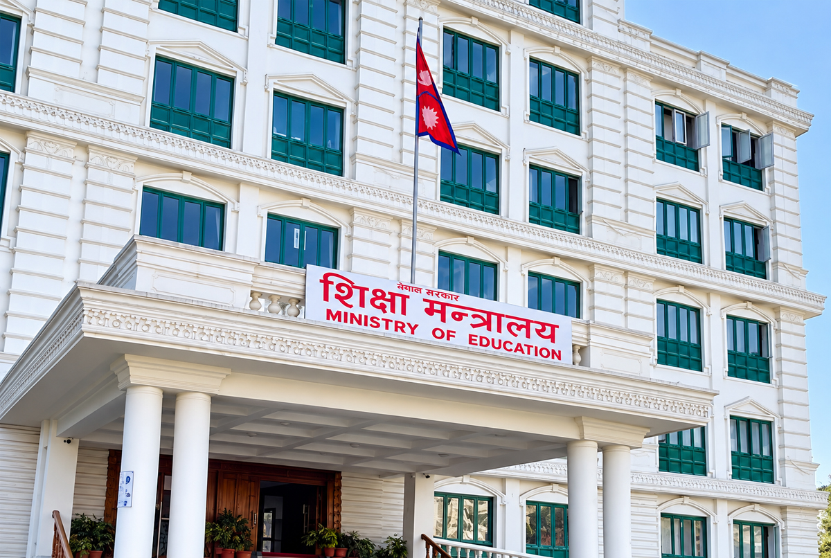 नेपाल स्काउटसम्बन्धी विधेयकमा शिक्षा मन्त्रालयद्वारा रायसुझाव माग