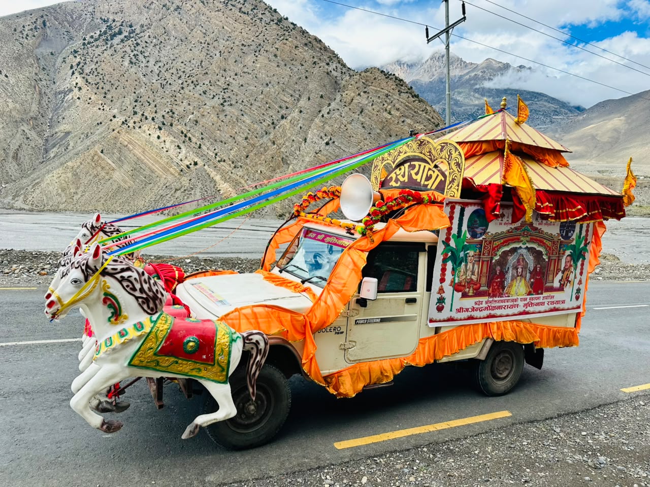श्रीमुक्तिनाथ रथयात्राः मेची-महाकाली जोड्ने महाअभियान कात्तिक ८ देखि