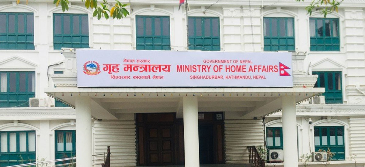 निलम्बनमा एन–प्याब्सन