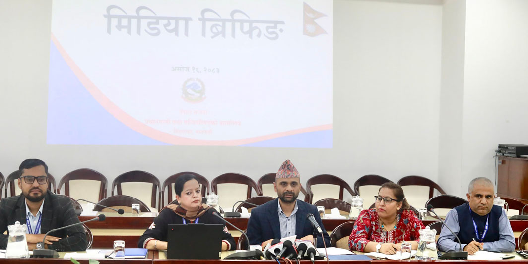 सरकारको कार्यप्रगति सार्वजनिक