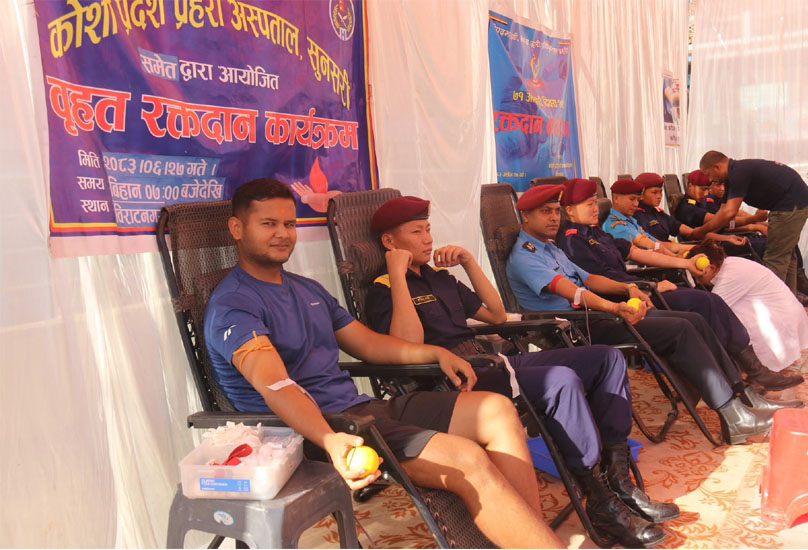 प्रहरी दिवसमा रक्तदान कार्यक्रम, २०६ पिन्ट रगत संकलन