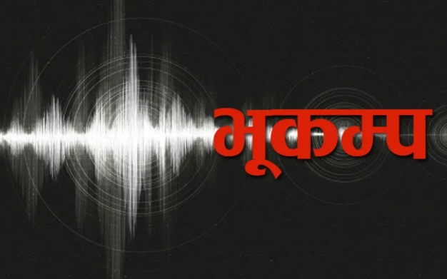 तिब्बतमा ७ म्याग्निच्युडको भूकम्प, १६ जनाको मृत्यु